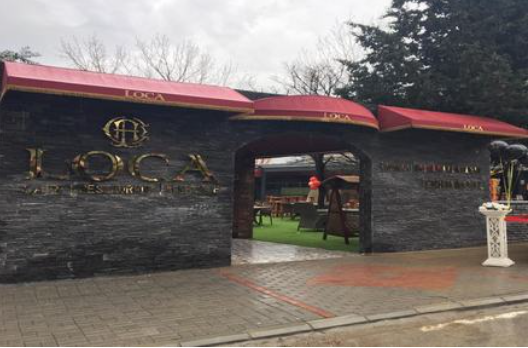 Loca Cafe Restaurant / Gaziemir / İZMİR
